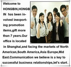 Hongbin International Trade Company