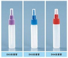 3ml Quantitative and Non-quantitative Fecal Occult Blood Sample Collector for sa