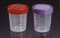 60 ml Sterile and Non-sterile Urine Cup