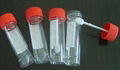 30 ml Sterile and Non-sterile Stool