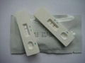 One Step HIV 1/2 1/2/O Rapid Test Kit for the diagnosis of HIV infection  1