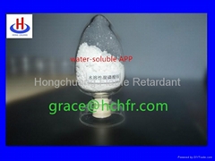 Ammonium Polyphosphate Water soluble