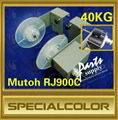 Mutoh Printer Take Up Device(Take Up System) 1