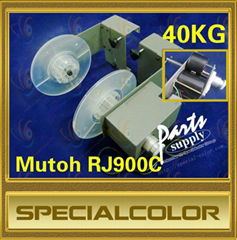 Mutoh Printer Take Up Device(Take Up System)