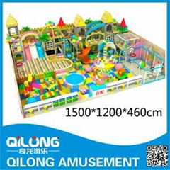 New Children Indoor Playground 