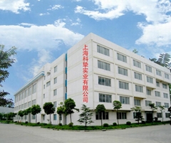 Shanghai Tekcare Industrial Limited Shanghai Tekcare Industrial Limited