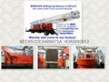 600 m 1000 m 1500 m trailer mounted drilling rig 1