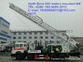 600m  truck  mounted rotary drilling rig positive cycle 4