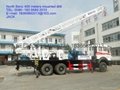 BEIBEN 400m truck mounted drilling rig 2