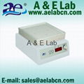 Lab Mini Size Microplate Shakers 5