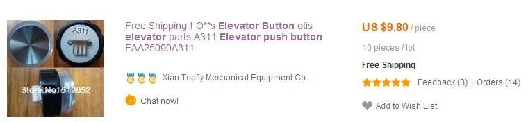  elevator push button FAA25090A311 elevator button  2