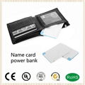 Name card power bank 3