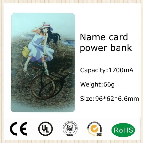 Name card power bank 4