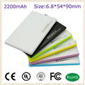 Best selling mini 2200mAh portable power