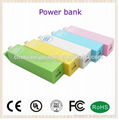 Hot selling 2200mah mini promotional power bank