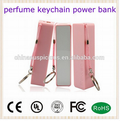 Hot selling perfume keychain power bank