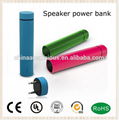 3500mA speaker charger holder portable