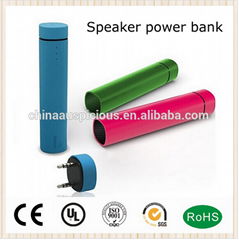 3500mA speaker charger holder portable power