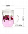 pyrex glass tea cup 1