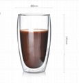 double wall glass cup 1