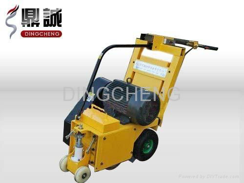 walking type mini milling planer