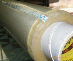 3M 8945 fiber tape