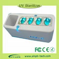 good for your family uv sterilizer