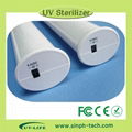 germ free uv sterilizer uv ozone lamp 5