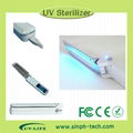 uvc quartz glass tube medical equipment uv sterilizer 3