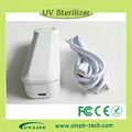 electronic plastic home appliances uv disinfecting 4
