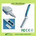 electronic plastic home appliances uv disinfecting 2