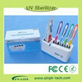 bath accessory uv sterilizer toothbrush