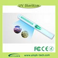 Plastic mould magic wand household