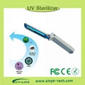 glass jars uv wand sterilizer 1