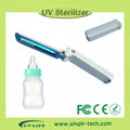 uvc quartz glass tube medical equipment uv sterilizer 4
