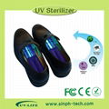 portable uv light shoes sterilizer with CE FCC ROHS certification