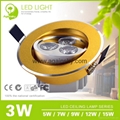 3W Golden Ultra-thin Recessed LED Ceiling Lamp 4