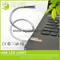 S-shaped USB LED Night Light DC5V for