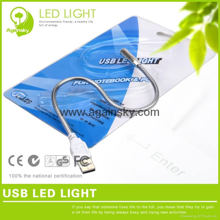 S-shaped USB LED Night Light DC5V for Portable Notebook Laptop Keyboard 2