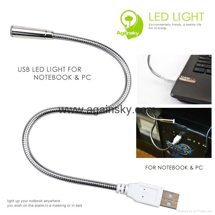 S-shaped USB LED Night Light DC5V for Portable Notebook Laptop Keyboard 3