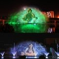 Tajikistan Laser Water Screen Movie