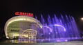 Qingdao Oriental Movie Metropolis Square Musical Fountain 3