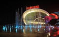 Qingdao Oriental Movie Metropolis Square Musical Fountain 4