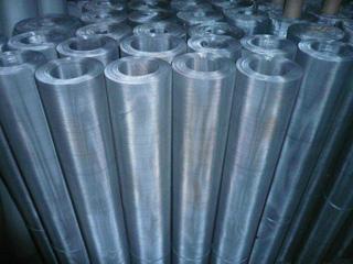 Stainless Steel Woven Wire Mesh