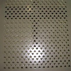 search results of "perforate metal"