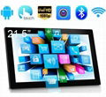 10-32inch Android Tablet PC all in one network LCD ad player with touch function