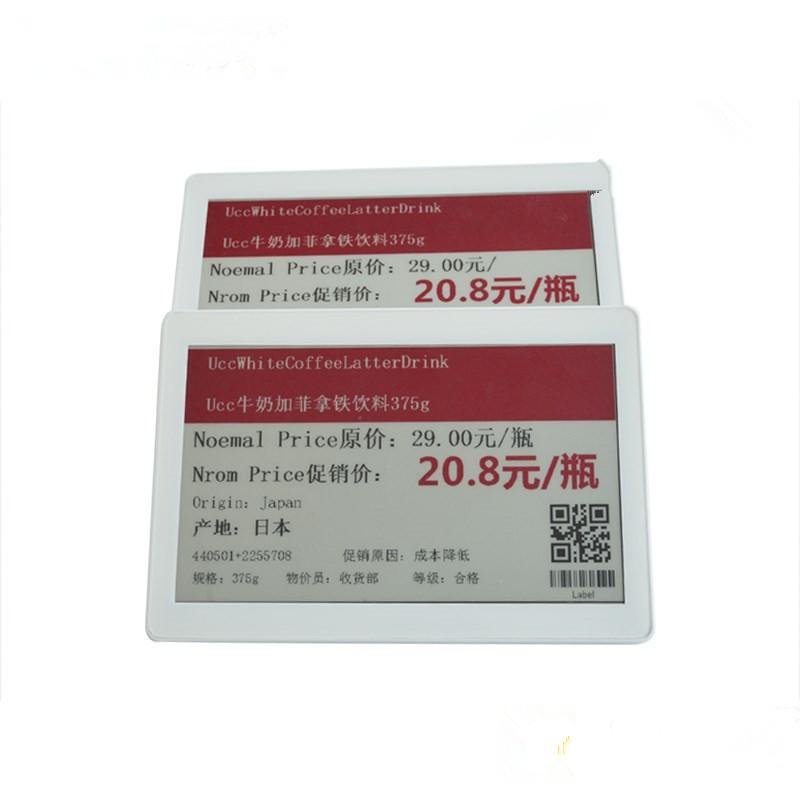 2.13-2.9-4.2 inch E paper ESL label Electronic Shelf labels for chain store
