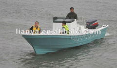 Lianya fiberglass fishing boat,rib inflatable fishing boat,inflatable boat