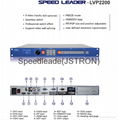 LVP2000&3000 upgrade--Speedleader LVP2200  2