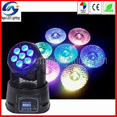 7pcs 4in1 mini stage light moving head